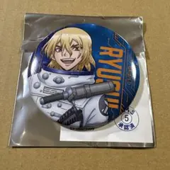 スタンリー2点 缶バッジ 等身 宇宙服 TeNQ テンキュー Dr.STONE - メルカリ