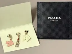 新品PRADA プラダ ノベルティー プラダビューティ チャーム セット