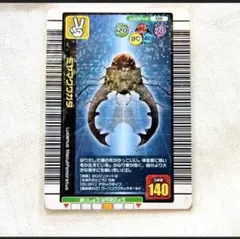貴重　2003年夏限定　パラレルコレクション　12種　ムシキング ムシキング【2003秋・2004夏限定】パラレルコレクション32枚セット