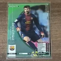 2026年最新】WCCf ジェラール・ピケの人気アイテム - メルカリ