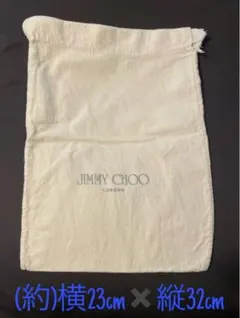 JIMMY CHOO ジミーチュウ 保存袋 ポーチのサムネイル