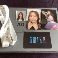 NMIXX へウォン コンプリートセット アルバム 限定盤 Admare