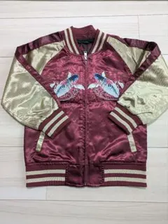 新品　刺繍スカジャン　ジャケット 110cm