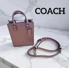 【美品】COACH ハンドバッグ ショルダーバッグ ミニ メタリック コーチのサムネイル