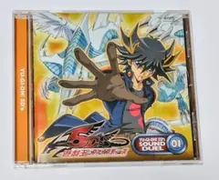 「遊☆戯☆王ファイブディーズ」SOUND DUEL 01 Amazon.co.jp: 遊戯王5D's SOUND DUEL 01: ミュージック