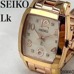 ORIENT オリエント 自動巻 スリースター トノー デイデイト カット