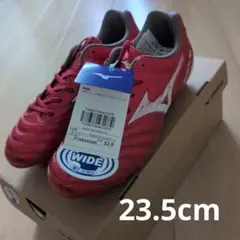 Mizuno Monarcida サッカースパイク レッド ワイドE25.5 - メルカリ