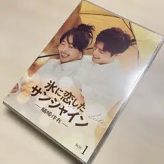 さえりん20様 リクエスト 2点 まとめ商品