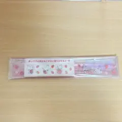 コットンうさちゃん　当時物　平成レトロ　クーリア ファンシー　定規　シール