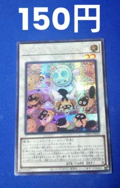 まろ様 リクエスト 3点 まとめ商品