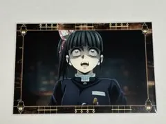鬼滅の刃 ufotable 無限城編 場面写 ポストカード