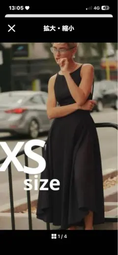 ZARA】ザラ S トレンチフレアミディワンピース リボン キャミ