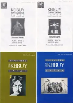 Hideon様 リクエスト 3点 まとめ商品