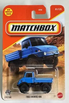 マッチボックス　MATCHBOX 1963 UNIMOG 406 ウニモグ