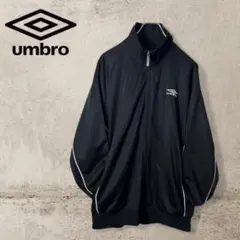umbro アンブロ トラックジャケット