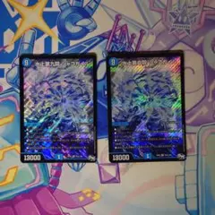 2026年最新】シャコガイル シクの人気アイテム - メルカリ