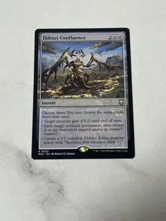 FOIL 千年霊薬 Thousand-Year Elixir 英語版 MTG - メルカリ
