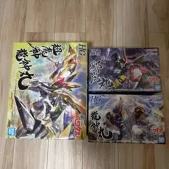 魔神英雄伝ワタル2 【全塗装済み完成品】 プレバン限定HG 龍星丸 購入