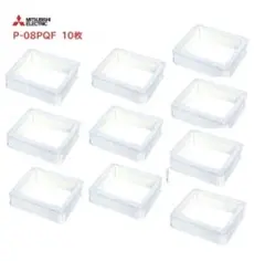 三菱 換気扇フィルター【P-08PQF まとめ買い10個セット】 【純正品】のサムネイル