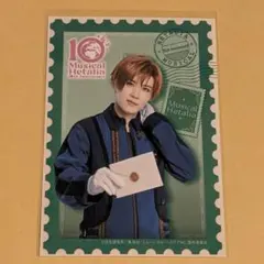 ミュージカルヘタリア アメリカ ブロマイド 切手 コラボ 磯貝龍乎 