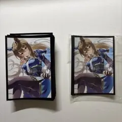 アドマイヤベガ