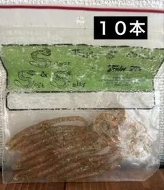 Item thumbnail for item d4980790-984b-4085-8044-01548eb3c996