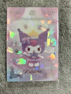 サンリオキャラクターズ ウエハース クロミレア