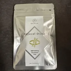 2025年最新】クオリア nmnの人気アイテム - メルカリ