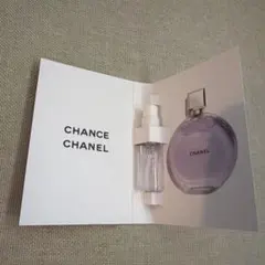 CHANEL CHANCE LE LIFT PRO セラム トライアルセット