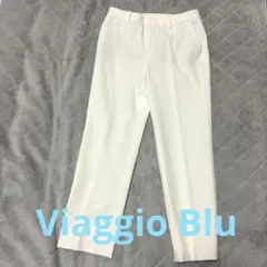 新品⭐︎Viaggio Blu美シルエットセンタープレスストレッチパンツ サイズ0