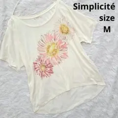 SimplicitéシンプリシテェフラワープリントルーズTシャツシアーカットソーのサムネイル