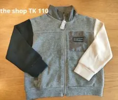 THE SHOP TK ジャケット 110cm