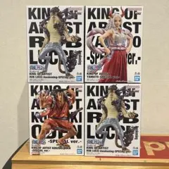 ワンピース KING OF ARTIST フィギュア 3体セット - メルカリ