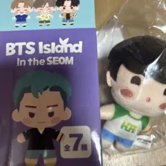 新品未使用☆BTS インザソム SUGA ぬいぐるみキーホルダー しまむら