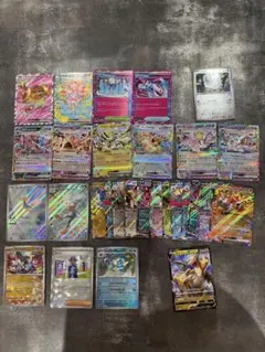 ポケモンカード　まとめ売り　29枚