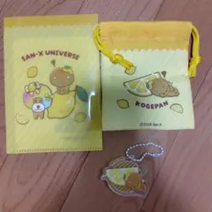 2026年最新】こげぱん キーホルダーの人気アイテム - メルカリ