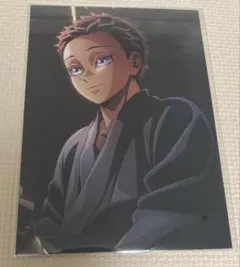 鬼滅の刃 入場者特典 劇場版 無限城編 第一章 猗窩座再来　入場特典