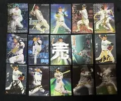 カルビー プロ野球カード 9枚セット 松坂大輔 清原和博 他 - メルカリ