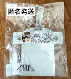 のぞいてみるく展 山中柔太朗 お名前バッチ - メルカリ