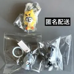 Straykids skzoo ウルフチャン　ガチャガチャ3点セット　つまつな他