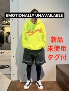 2026年最新】EMOTIONALLY UNAVAILABLE パーカーの人気アイテム - メルカリ