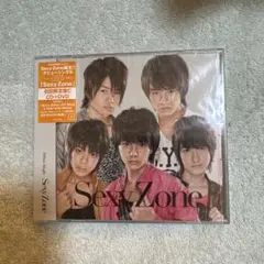 新品未開封 デビューシングル Sexy Zone 初回限定盤C CD+DVD