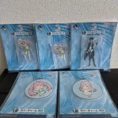 転スラ 1番くじ景品セット