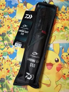 ダイアーウルフ フェーズ2 深海ジギングロッド - メルカリ