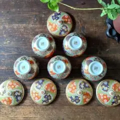 美濃焼　前畑陶器　庫山窯　金彩七宝紋蓋付き湯呑み　煎茶器　５客揃【木箱入】