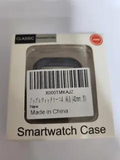 スマートウォッチケース 40mm 黒