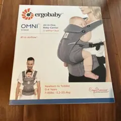 ergobaby OMNI breeze 抱っこひも　便利セット