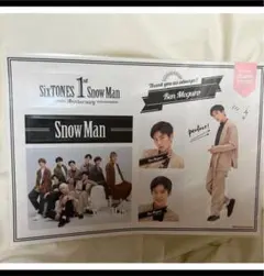 SixTONES Snow Man 1st Anniversary Snow …