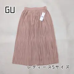 新品未使用 GU Sサイズ ジーユー プリーツロングスカートのサムネイル