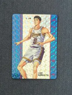 希少・匿名配送】スラムダンクカード 仙道彰 陵南 No.86 SLAMDUNK